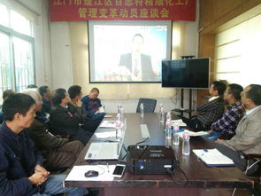 衡水駐廠咨詢 雙輪驅(qū)動(dòng)，以精細(xì)化管理變革開啟新征程
