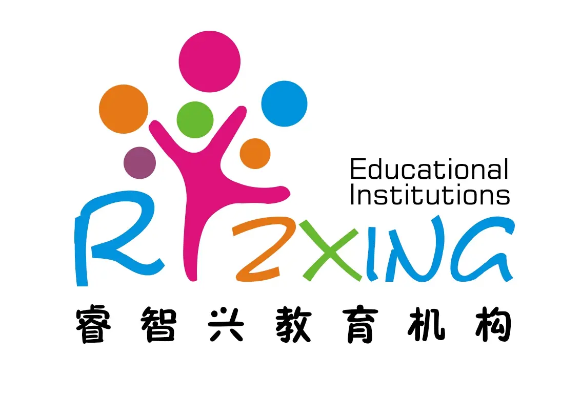 哈爾濱市睿智興教育 專(zhuān)業(yè)教育信息咨詢服務(wù)引領(lǐng)發(fā)展